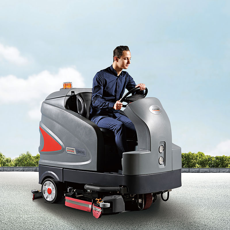 S230高美智慧型洗地车|天津大型驾驶式洗地车